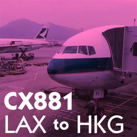 cx881 flight
